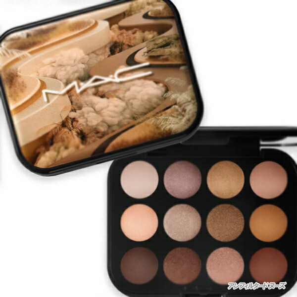 MAC❤️ アイシャドウ パレット × 12 アンフィルタード ヌーズ コネクト イン カラー アイシャドウ パレット x 12: アン