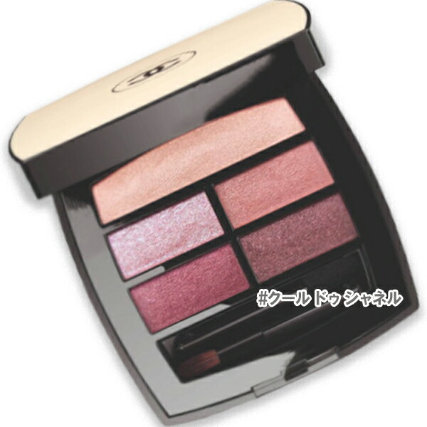 楽天市場】シャネル CHANEL トラベルメイクアップパレット #デスティ