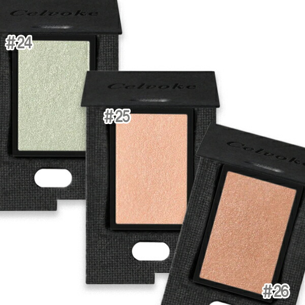 楽天市場】Celvoke (セルヴォーク)ヴァティック アイズ