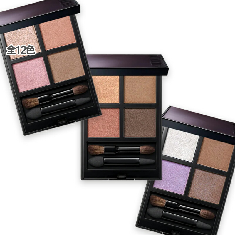 楽天市場】ADDICTION(アディクション) ザ アイシャドウ パレット ＋