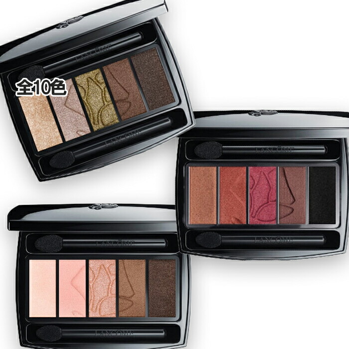 新品未使用　ランコム　 イプノ パレット　01　フレンチヌード イプノ パレット 01 フレンチ ヌード / LANCOME(ランコム) | LIPS