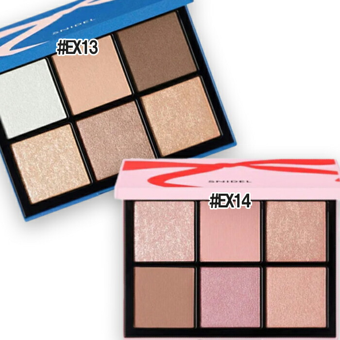 楽天市場】SNIDEL BEAUTY(スナイデル ビューティ) 【数量限定