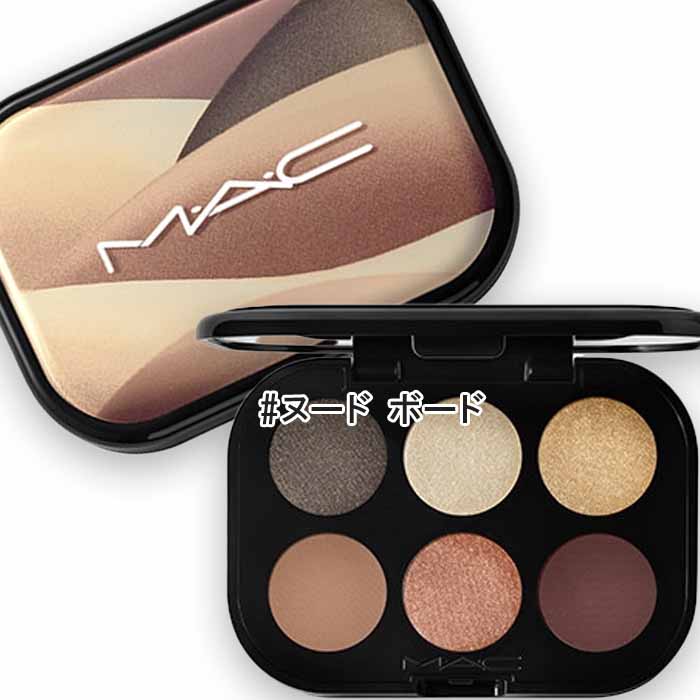 【新品　未使用】M・A・C　クィニングアイシャドウパレット　8色　マック　MAC 試してみたM・A・C アイシャドウ × 8 ホイットニーズ ニッピー アイ