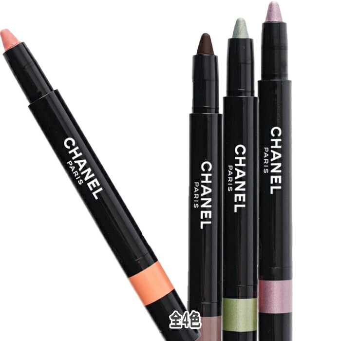 楽天市場】CHANEL(シャネル) 【数量限定】フリュイド