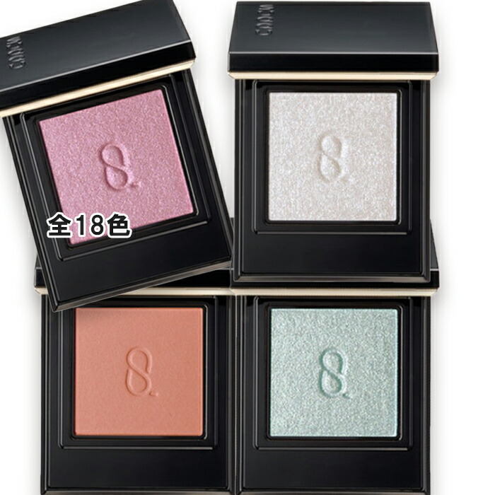 楽天市場】SUQQU(スック) モノ ルック アイズ : PartyTime-Tokyo