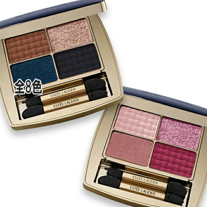 楽天市場】ESTEE LAUDER (エスティ ローダー)ピュア カラー エンヴィ