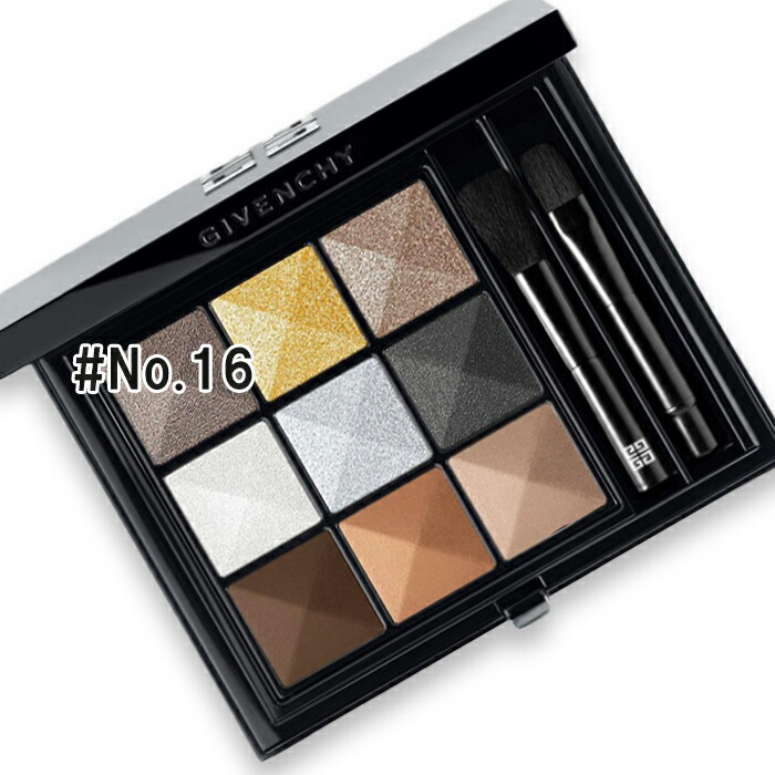 楽天市場】GIVENCHY(ジバンシイ) ル・ヌフ・ジバンシイ 8g No.15