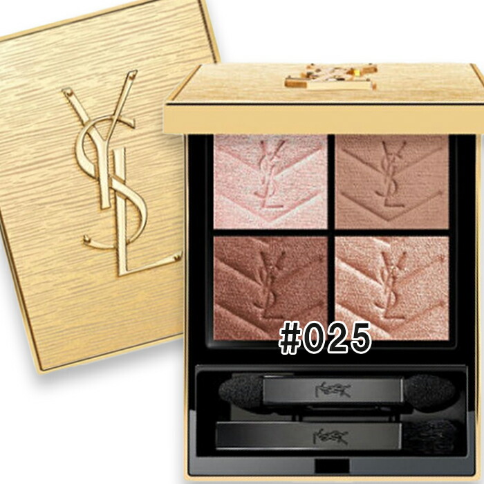 YSL アイシャドウ クチュールミニクラッチ 024 GOLDEN LACE 2024年秋新作アイシャドウパレット】クチュール ミニ クラッチ