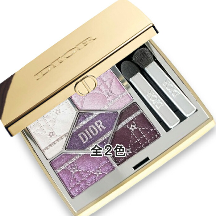 楽天市場】2024年9月6日発売 国内正規品 DIOR ディオール
