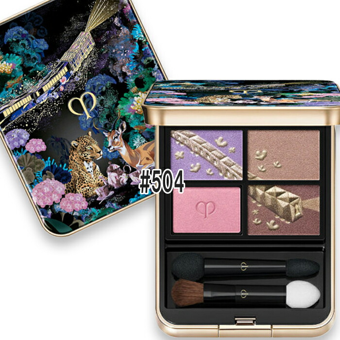 楽天市場】【国内正規品】 10月21日数量限定発売 クレ・ド・ポー