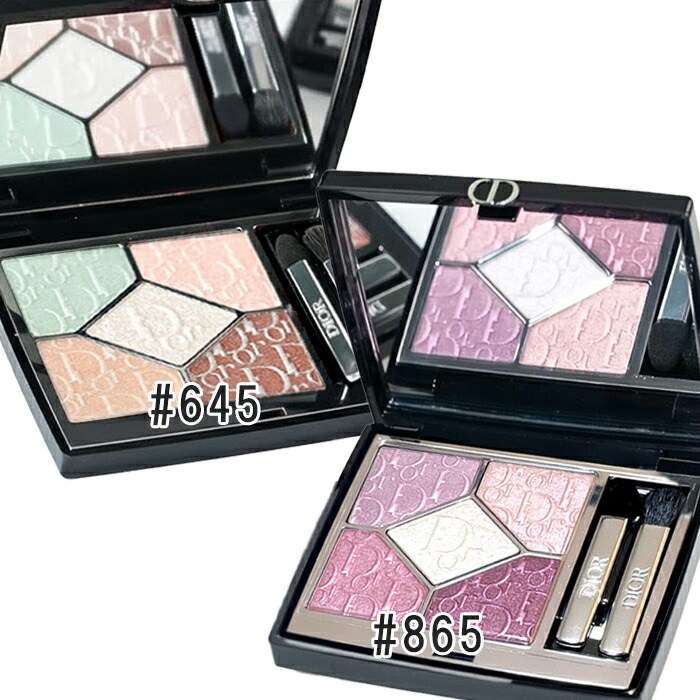 楽天市場】【ラッピング済】Dior ディオール 【限定】ディオールショウ