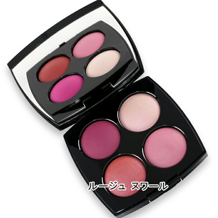 楽天市場】CHANEL(シャネル) トランテアン ル ルージュ(31 LE ROUGE