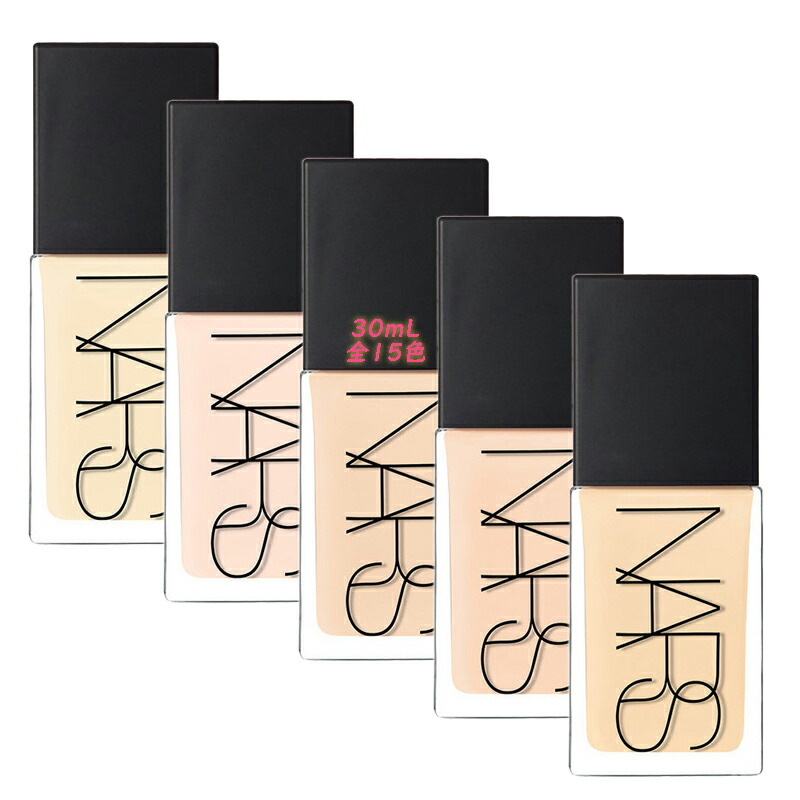 シャネル　CHANEL N°1 リキッドファンデーション B20 30ml シャネル / フリュイド ファンデーション N°1 ドゥ シャネル B20