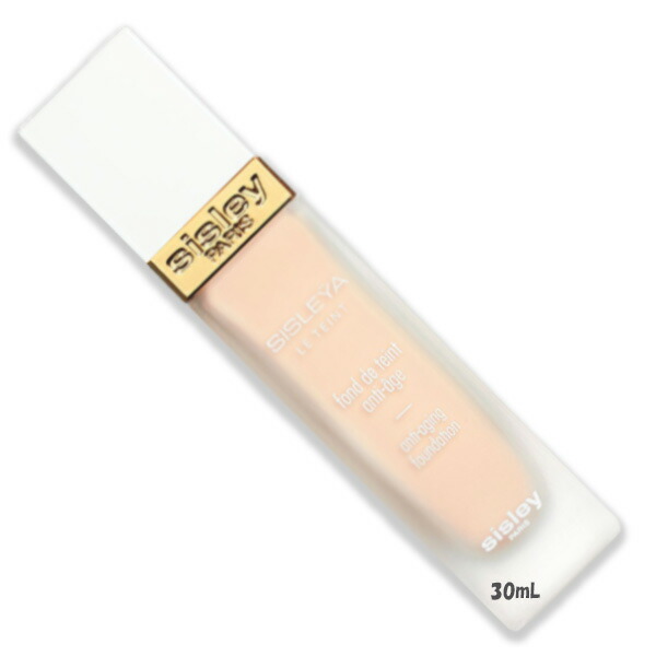 シスレー シスレイヤ ル タン ファンデ 00 Rose swan シスレイヤ ル