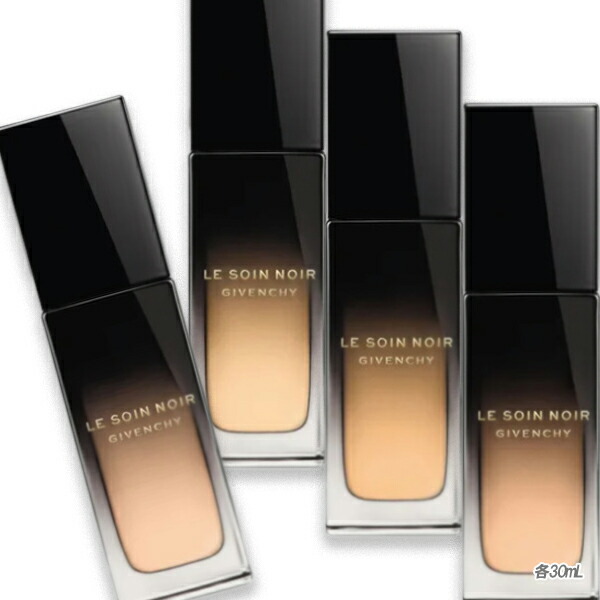 楽天市場】GIVENCHY (ジバンシイ) ソワン ノワール UV フルイド 30mL