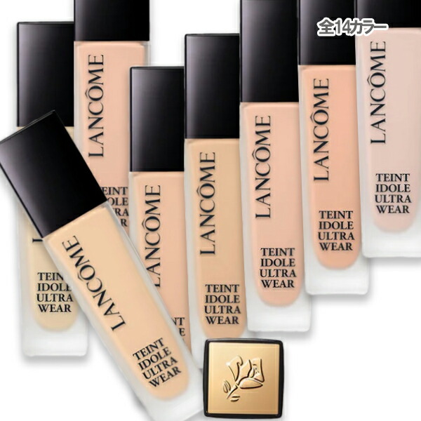 楽天市場】LANCOME(ランコム) タンイドル ウルトラ ウェア リキッド N