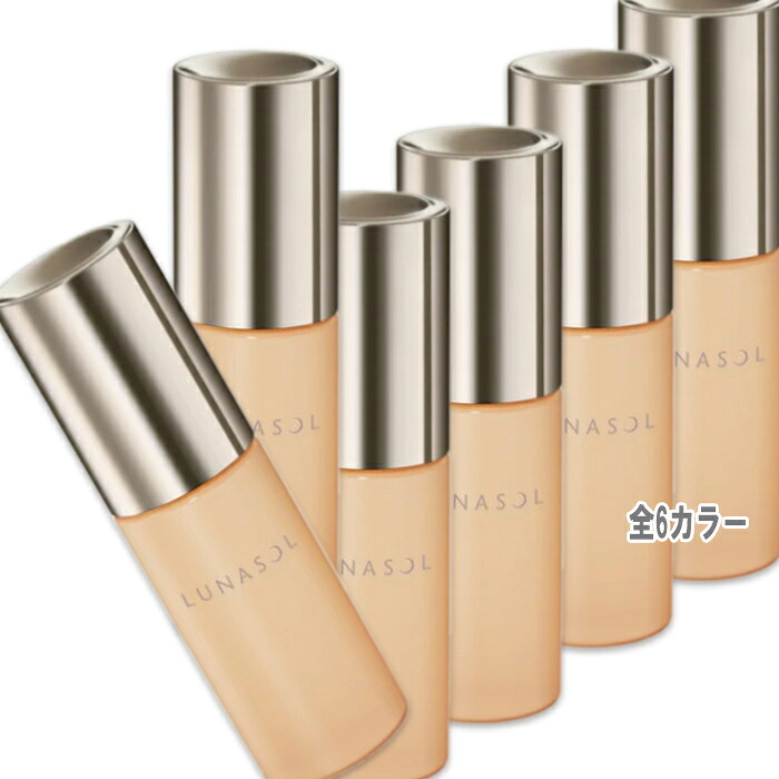LUNASOL(ルナソル) クラリティフロウリクイド 30mL SPF30・PA++ ファンデーション-ベースメイク・メイクアップ