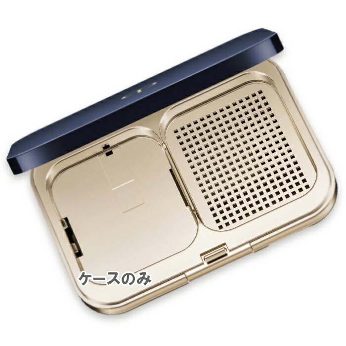 楽天市場】Cle de Peau Beaute(クレ・ド・ポー ボーテ) タンプードル