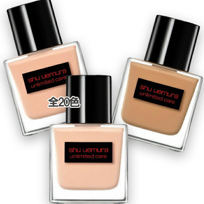 shu uemura アンリミテッド ケア ツヤ セラム ファンデーション484 アンリミテッド ケア ツヤ セラム ファンデーション / シュウ