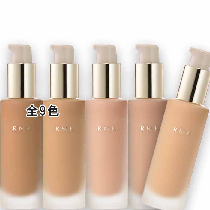 楽天市場】RMK リクイドファンデーション #102 SPF14・PA++ 30m