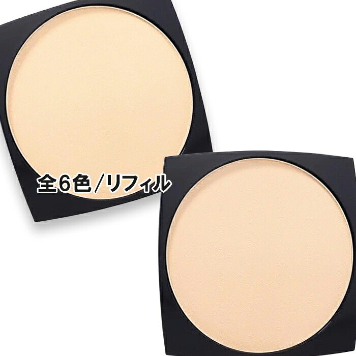 楽天市場】エスティローダー ESTEE LAUDER リニュートリィブ