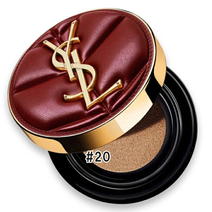 イヴ・サンローラン　アンクルドポールクッションゴールドラッシュハイライター9g 試してみた】アンクル ド ポー ルクッション ゴールドラッシュ