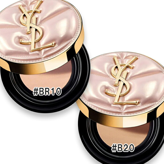 楽天市場】【イヴ・サンローラン】タンラディアントタッチコンパクト