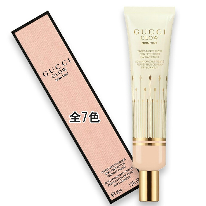 GUCCI(グッチ) グッチ グロウ スキン ティント 40mL