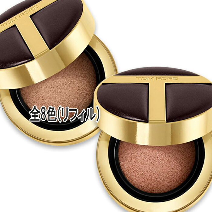TOM FORD(トムフォード) アーキテクチャー ラディアンス ハイドレーティング クッション ファンデーション SPF 50/PA+++ リフィル