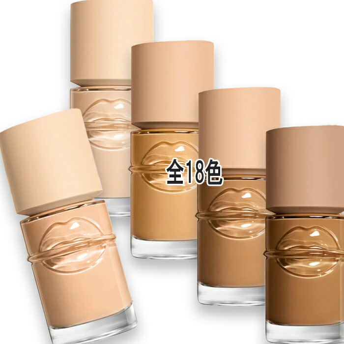 MAKE UP FOR EVER(メイクアップフォーエバー) 固定ディスク素はだ バランシング＆パーフェクティング ファンデーション 30mL
