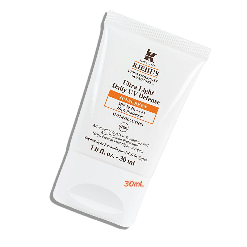 キールズ　DS　UV　ディフェンスアクアジェル 30mL KIEHL'S SINCE 1851(キールズ) / キールズ DS UV ディフェンス