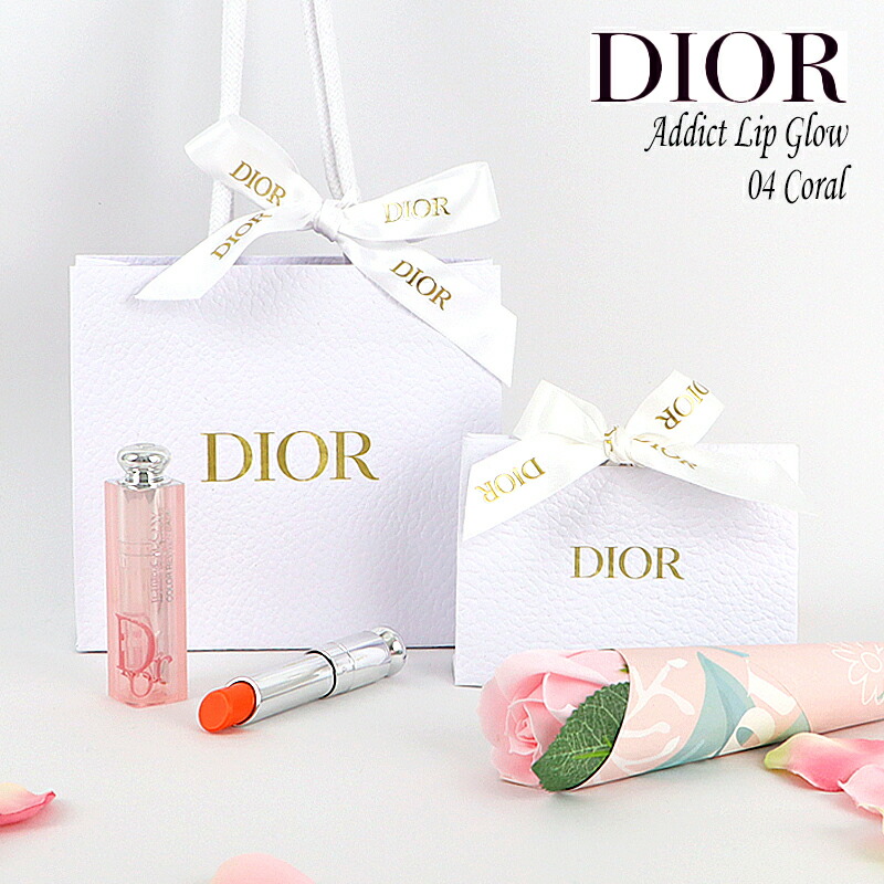 Dior Le Baume Revitalizing Multi-Use Balm For Lip, Body, and