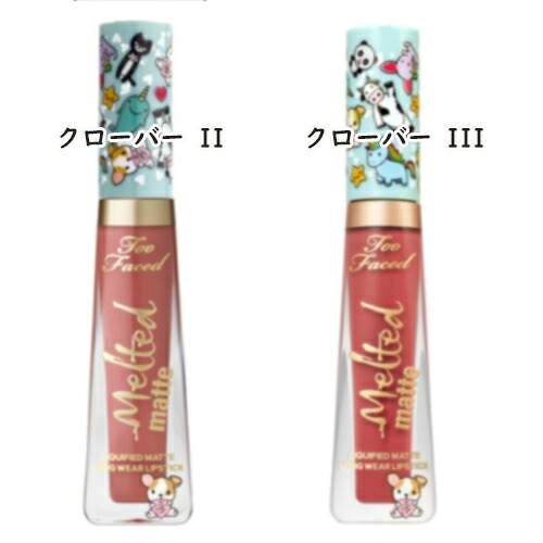 too faced strawberry hill