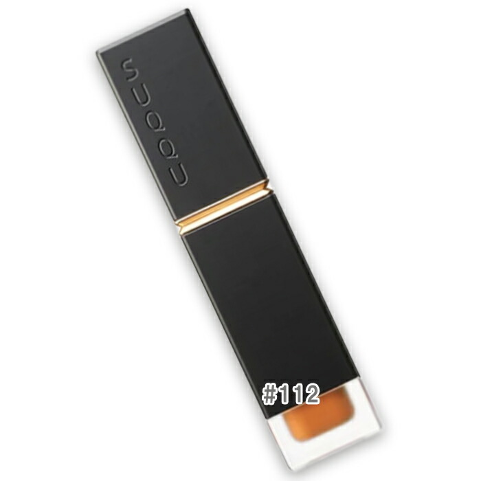 citrusrosa 】SUQQU アクアフォリオリファイニングフルイド SUQQU