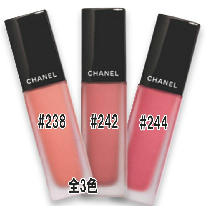 CHANEL(シャネル) ルージュ アリュール リクィッド ヴェルヴェット