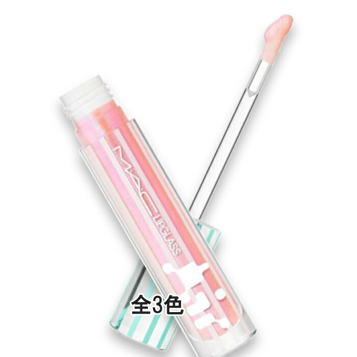 楽天市場】M・A・C(マック) 【数量限定】ゴールデン タッチ