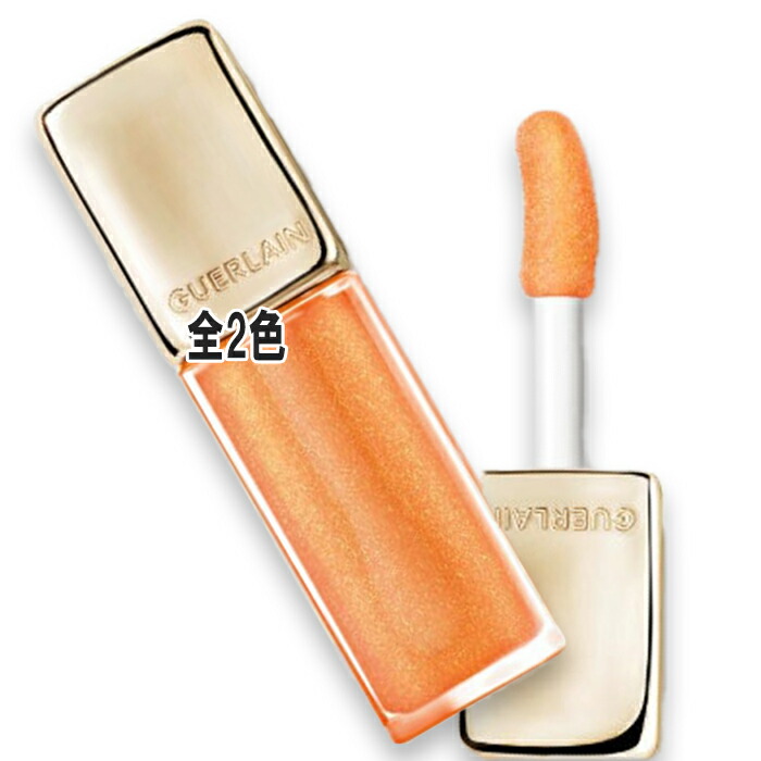 楽天市場】GUERLAIN(ゲラン) 【数量限定】メテオリット ビーユ