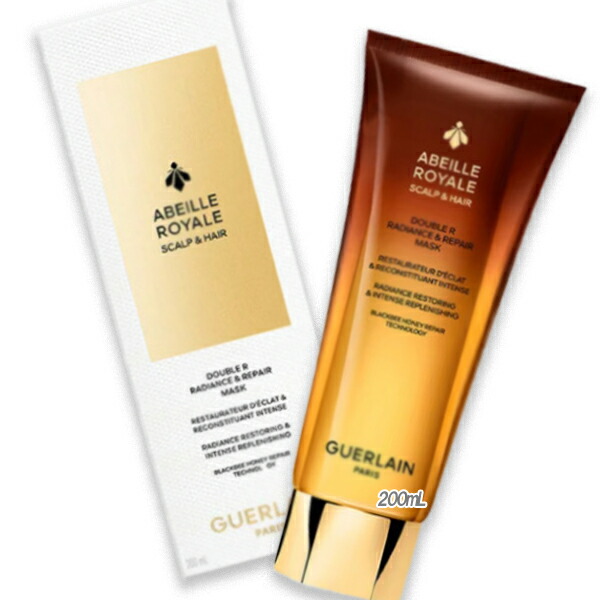 【新品】ゲラン GUERLAINスカルプ&ヘア ダブルR マスク200ml 2309gl033har_001.jpg