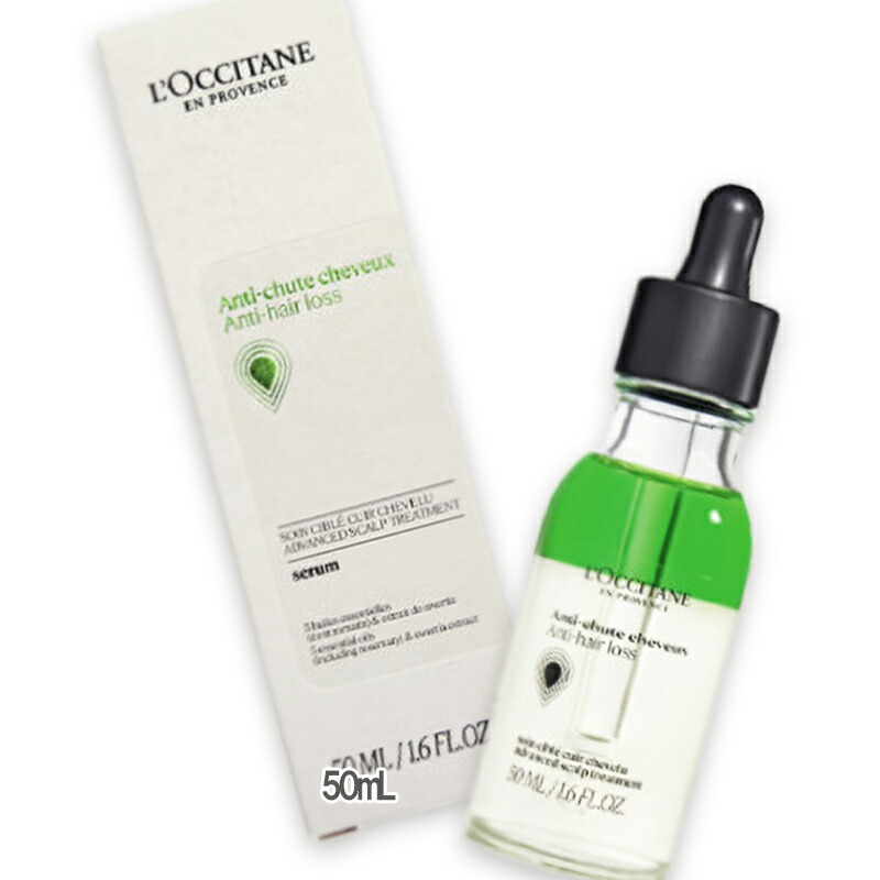 楽天市場】L'OCCITANE ロクシタン ロクシタン メディカル アンチヘア