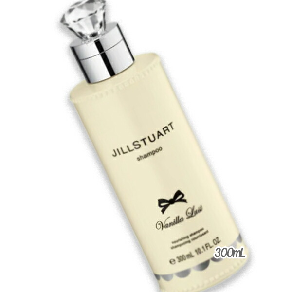 JILLSTUART ヴァニララスト オードパルファン、ハンド＆ボディクリーム 試してみた】ヴァニラ ラスト ハンド&ボディ クリーム JILL