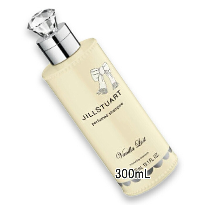 楽天市場】ジルスチュアート JILL STUARTヴァニララスト ヘアマスク