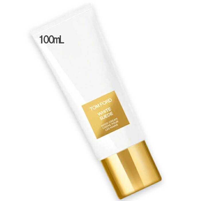 楽天市場】TOM FORD(トムフォード) ホワイト スエード ハンド アンド