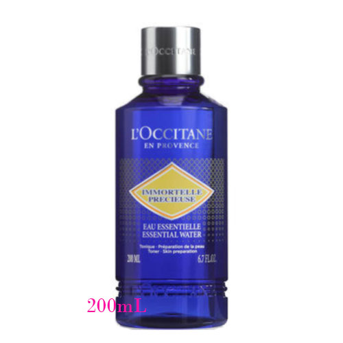 楽天市場】L'OCCITANE（ロクシタン） イモーテル プレシューズ