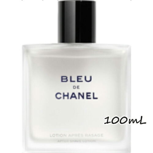 CHANEL(シャネル) 青碧 ドゥ シャネルアフターシェイヴ 置き目ション N 100mL
