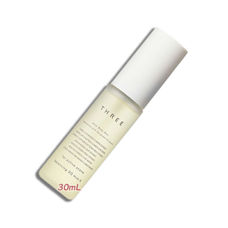 楽天市場】L'OCCITANE(ロクシタン) イモーテル プレシューズエクストラフェイスウォーター 200mL : Cinderella Beaute 楽天市場】L'OCCITANE(ロクシタン) イモーテル プレシューズエクストラフェイスウォーター 200mL : Cinderella Beaute