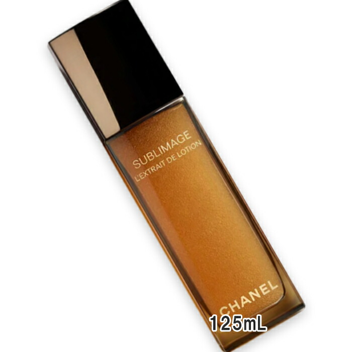 楽天市場】chanel シャネル サブリマージュ レクストレ ドゥ