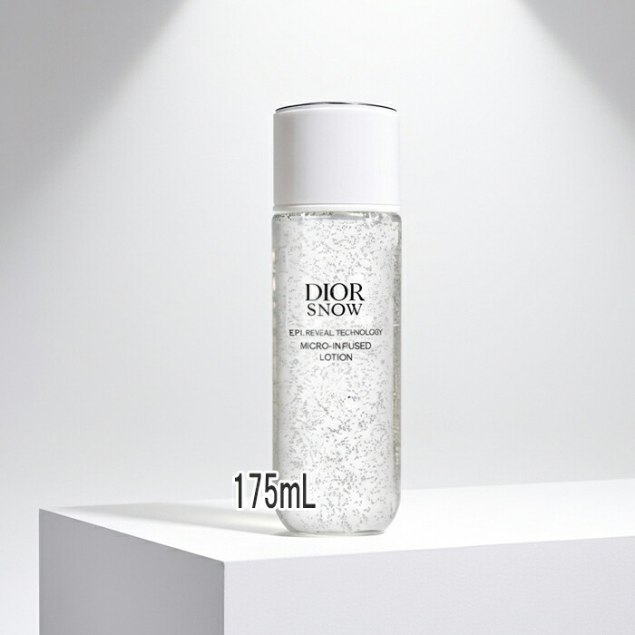 Dior(ディオール) ディオール スノー マイクロ インフューズド ローション(医薬部外品) 175mL｜Cinderella Beaute