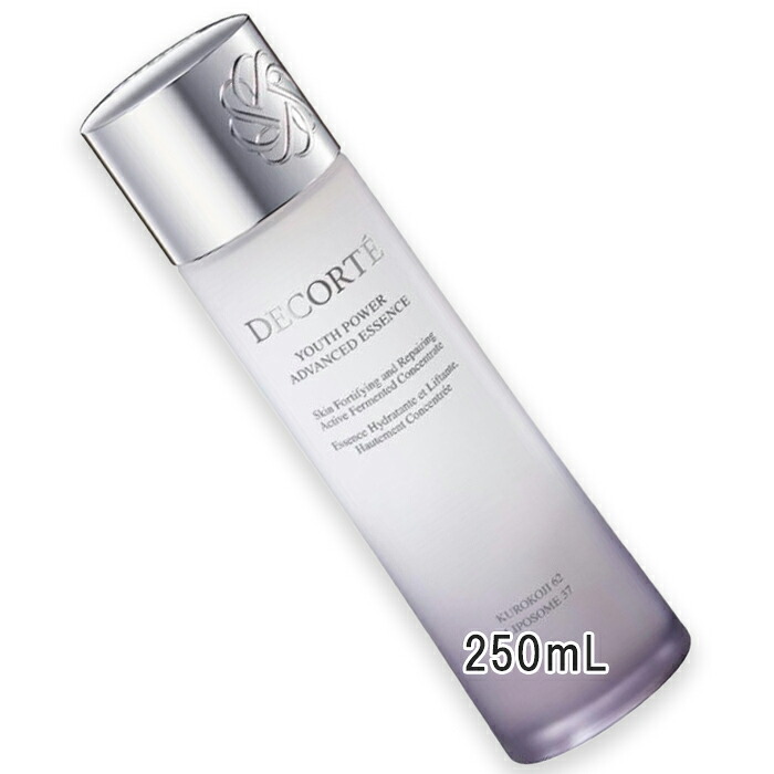 COSME DECORTE(コスメデコルテ) ユース エッセンス ローション 250mL 2026年7月1日より順次発送|Cinderella Beaute