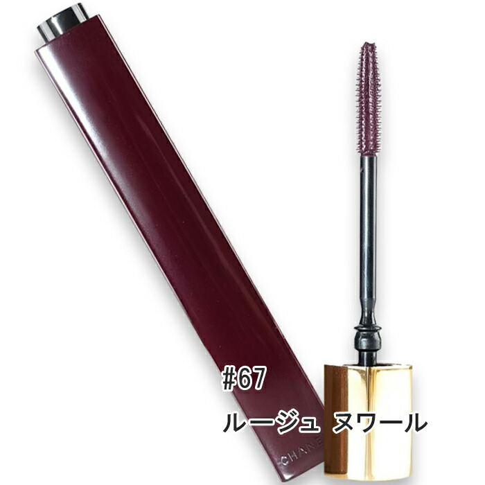 楽天市場】CHANEL (シャネル)ヌワール アリュール 10 ヌワール