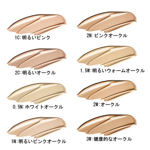 楽天市場 Laura Mercier ローラ メルシエ フローレス フュージョン ウルトラ ロングウェア コンシーラー 7ml Cinderella Beaute